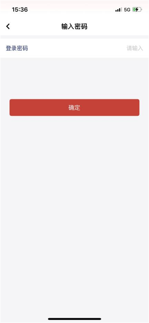 云岭职工医疗互助