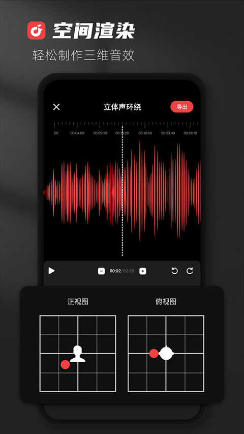 medly中文版(AudioLab)