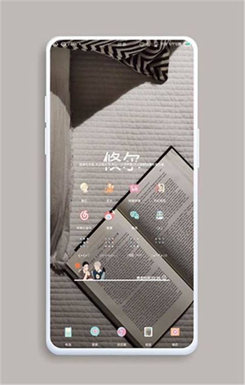 kwgt(Kustom Widget)
