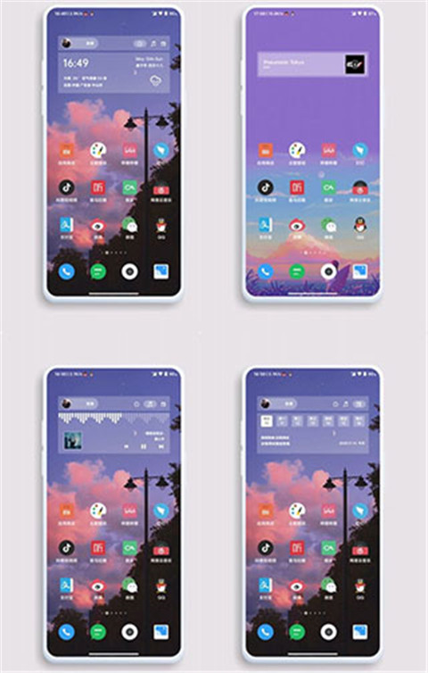 kwgt(Kustom Widget)