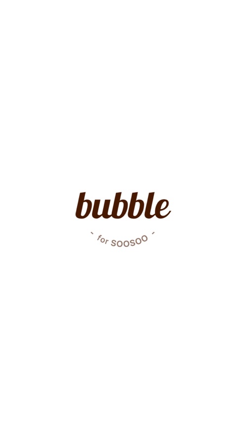 com.dearu.bubble.soosoo(SOOSOO bubble)