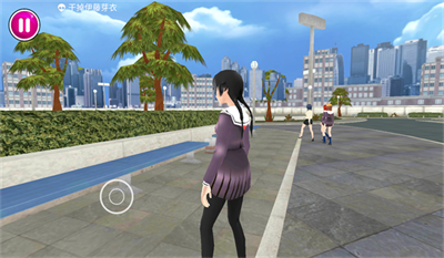 yanderesimulator正版
