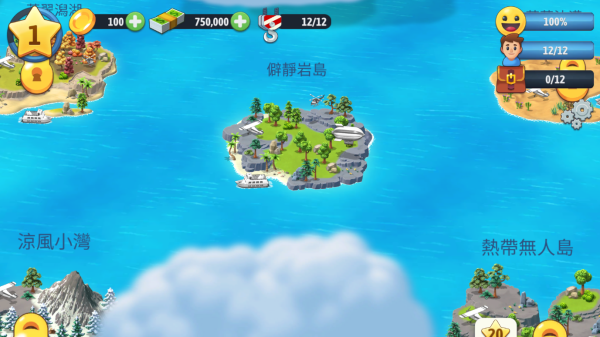 城市岛屿6建造人生(City Island 6)