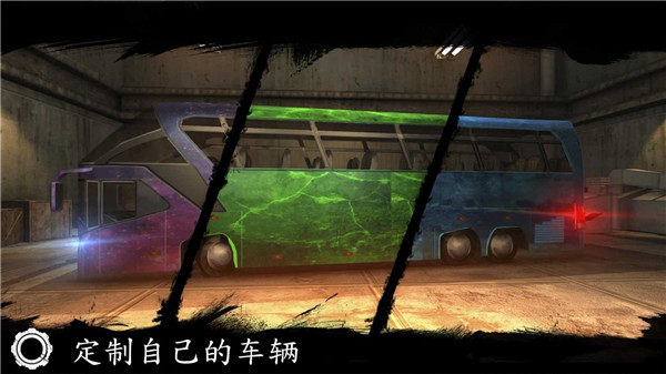 巴士行驶模拟器(Bus Simulator)