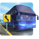 巴士行驶模拟器(Bus Simulator)