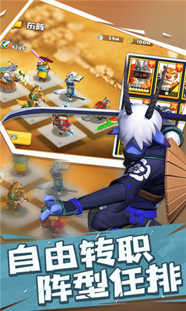 混乱小镇手机版