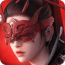 永劫手游