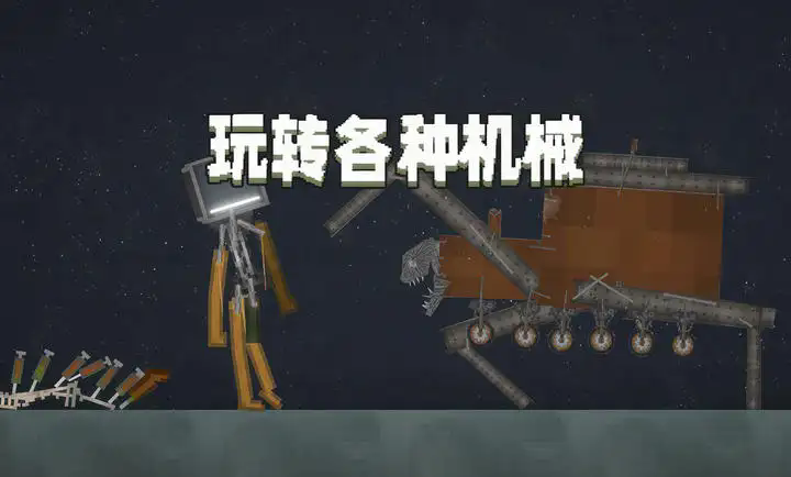 甜瓜游乐场24.5.2版本