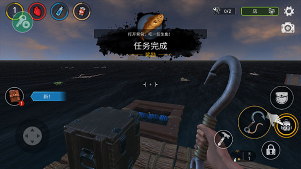 木筏生存多人联机版(Raft Online)