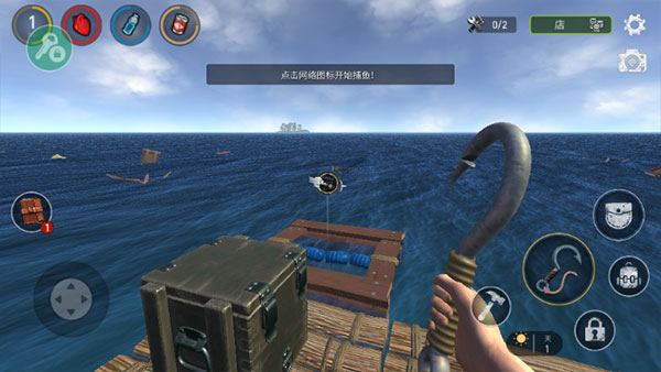 木筏生存多人联机版(Raft Online)