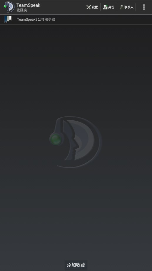 teamspeak3