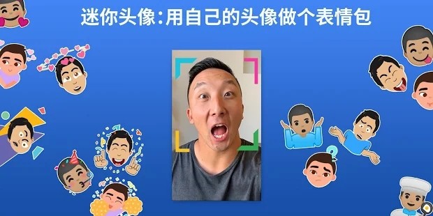 Gboard输入法