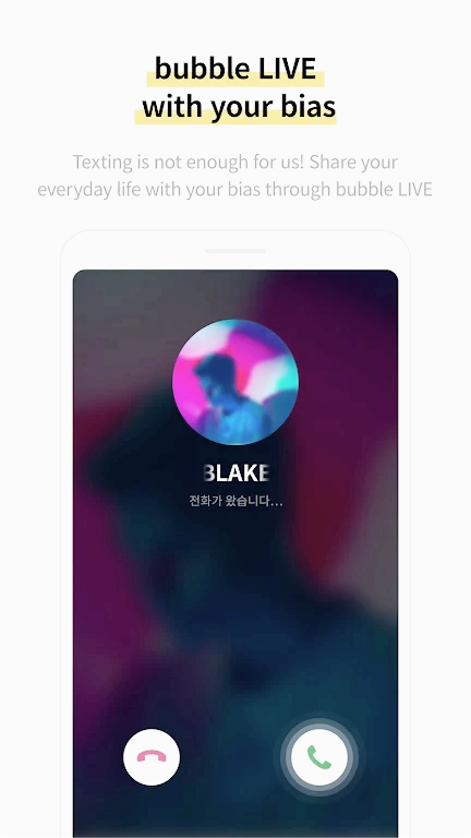 cube bubble