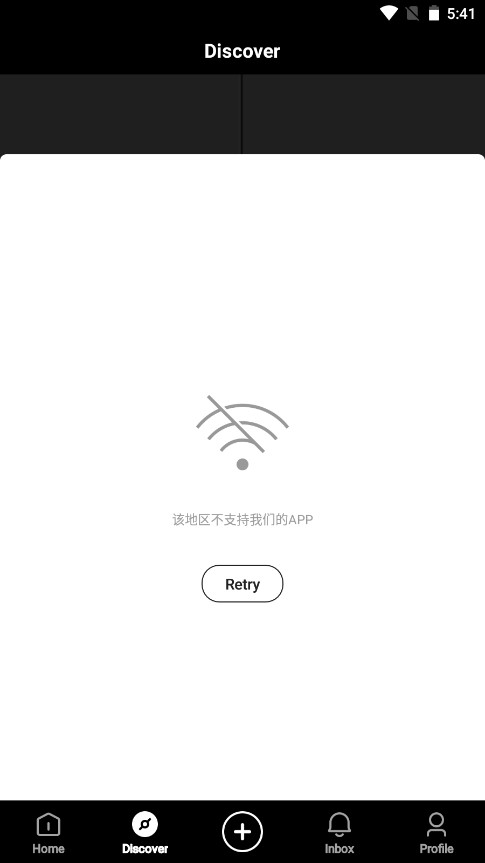 Kwai快手国际版