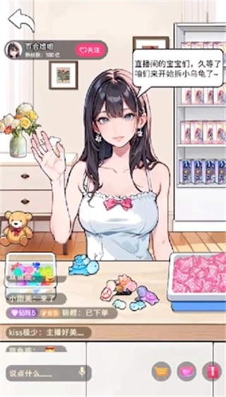 盲盒乌龟玩具