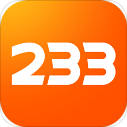 233小游戏正版(233乐园)
