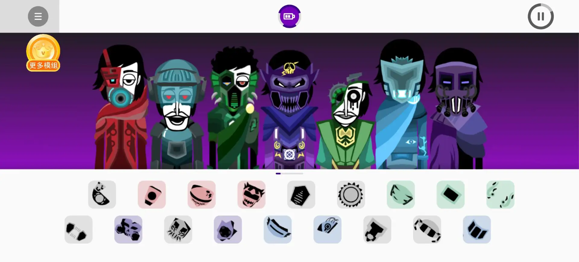 节奏盒子dreamland(incredibox dreamland remake)