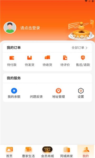 钰兔云