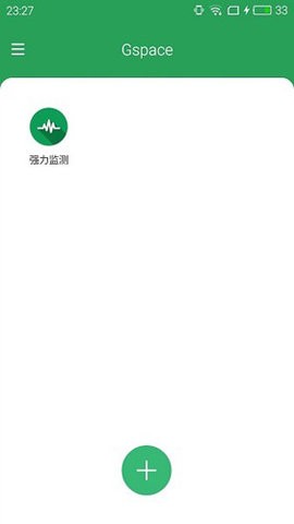 gspace谷歌三件套