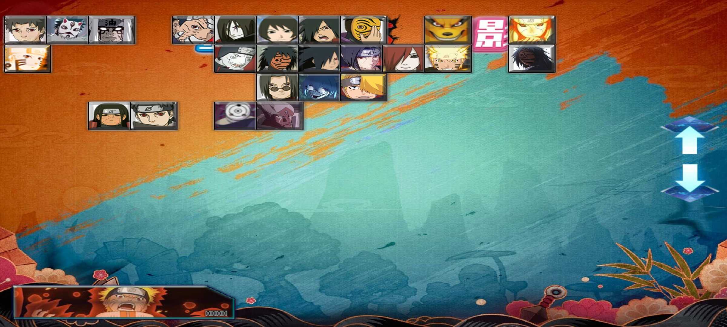 BVN别天止水改2.83