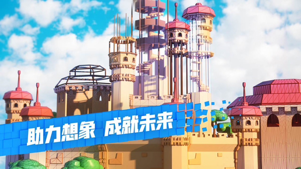 罗布乐思2024最新版本(Roblox)