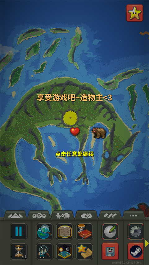 worldbox0.22.21