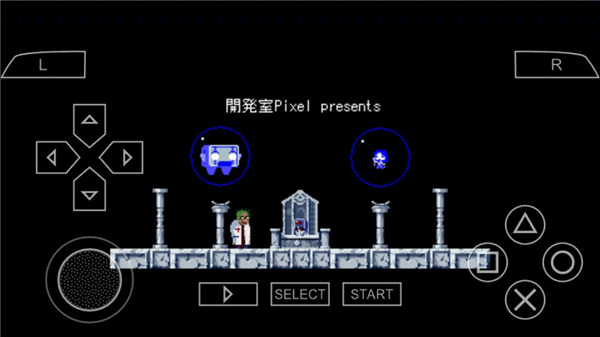 psp模拟器(PPSSPP)