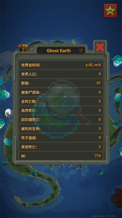 worldbox0.22.21