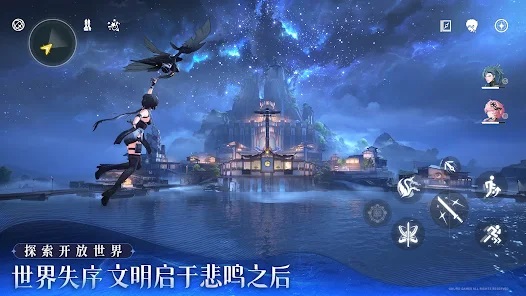 鸣潮国际服官方正版