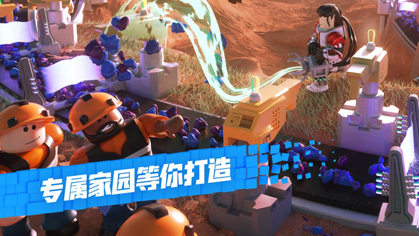 罗布乐思2024最新版本(Roblox)