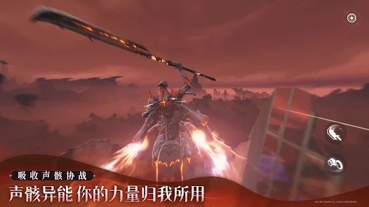 鸣潮国际服官方正版
