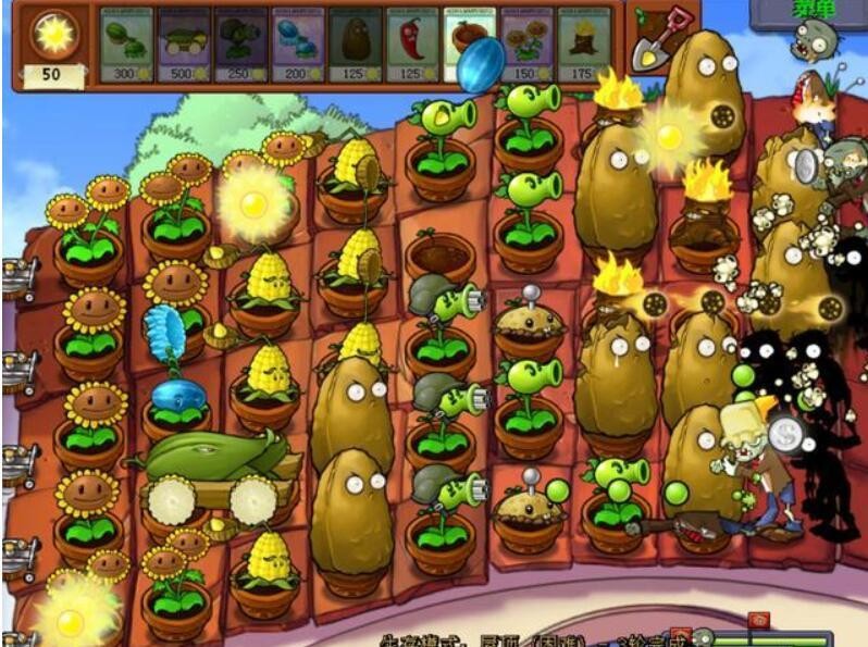 植物大战僵尸1手机版(Plants vs. Zombies FREE)