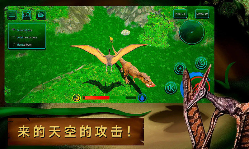 诅咒之岛中文版(The Cursed Dinosaur Isle)