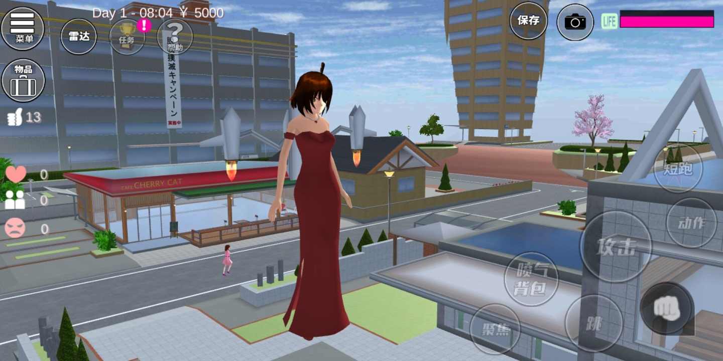 樱花校园模拟器更新145个新动作