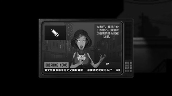 僵尸之夜(Zombie Night Terror)