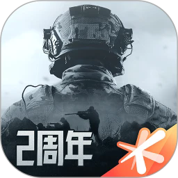 com.tencent.mf.uam(暗区突围)