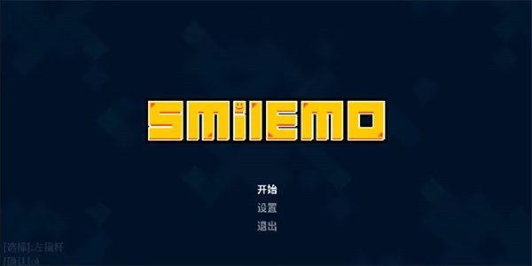 smilemo