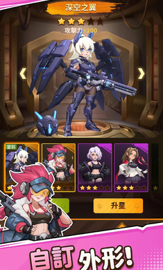 向僵尸开炮