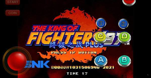 Kof 97 Ultimate Match