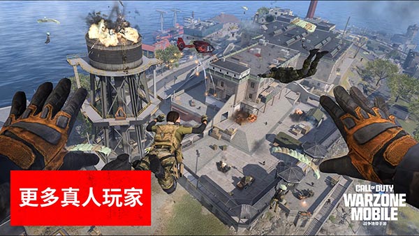 决胜时刻现代战域(COD Warzone)