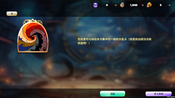 时光探戈哪年来着