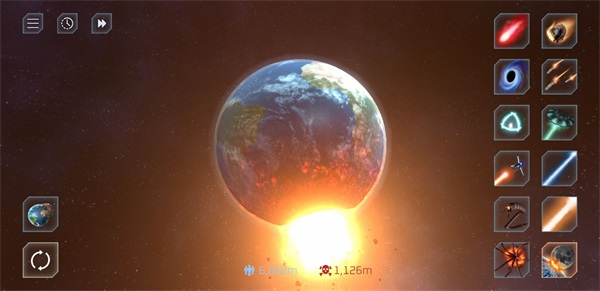 毁灭星球