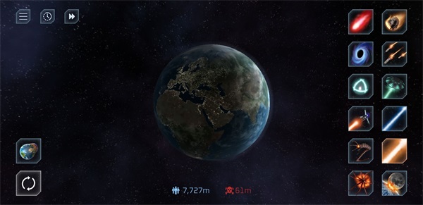 毁灭星球