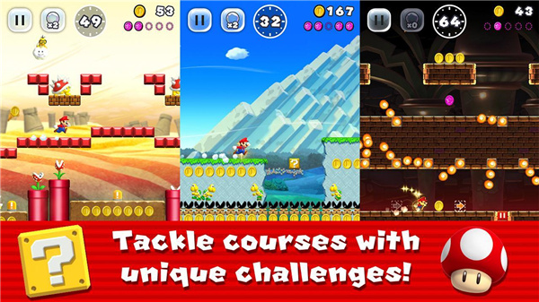 超级马里奥跑酷(MARIO RUN)