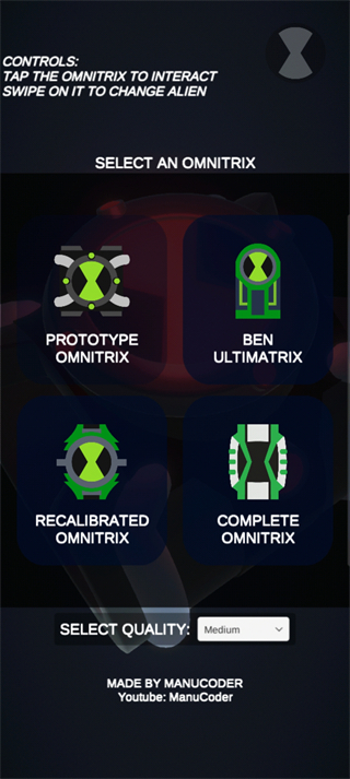 少年骇客模拟器(Omnitrix Simulator)