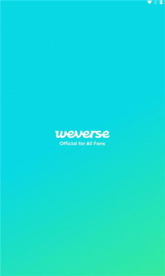 weverse