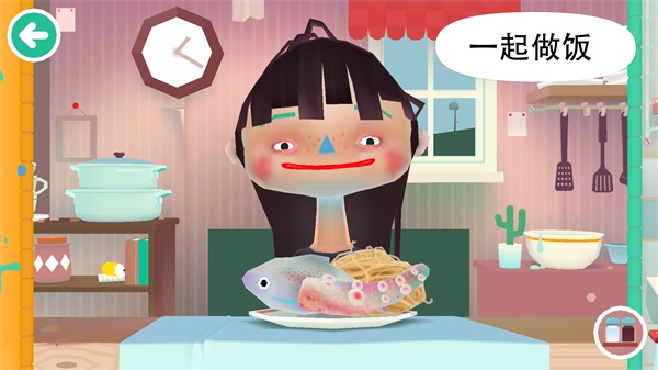 托卡厨房2正版(Toca Boca Jr)