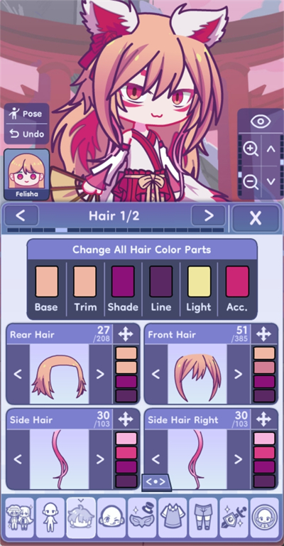扭蛋人生2官方正版(Gacha Life 2)