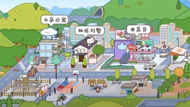 miga towe my world1.75米加小镇