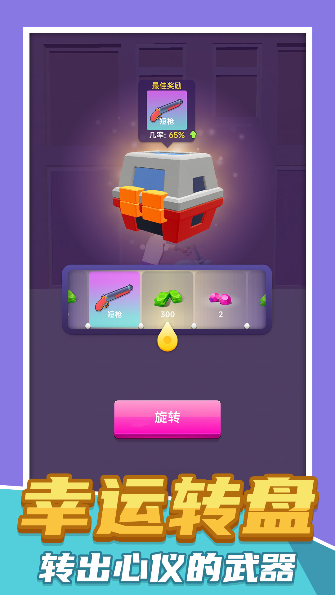 我不是卧底